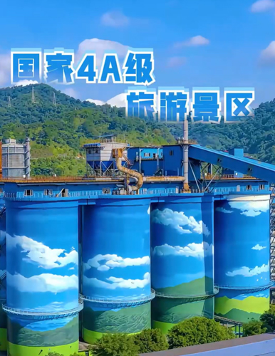 老廠房里有“新”事