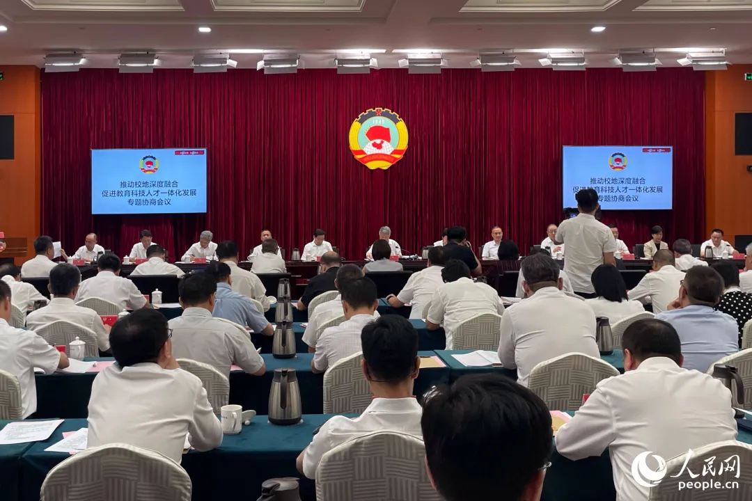 協(xié)商會(huì)現(xiàn)場(chǎng)。人民網(wǎng)記者 林盈攝