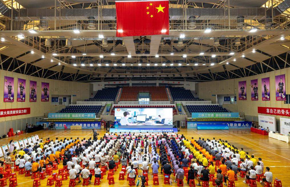 活動現場。安溪縣委宣傳部供圖