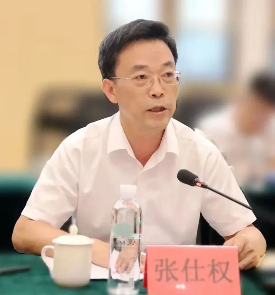 張仕權(quán)(資料圖)