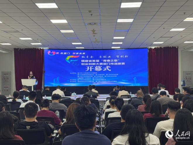 選拔賽現(xiàn)場(chǎng)。實(shí)習(xí)生楊雯琳攝