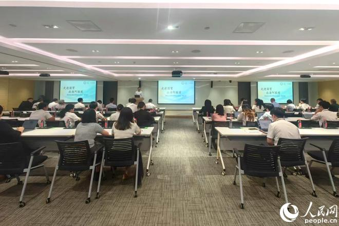 活動現(xiàn)場。人民網(wǎng) 余乃鎏攝