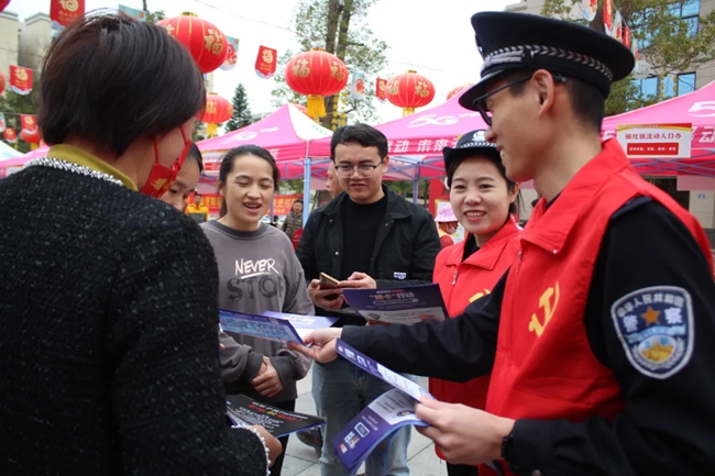 街頭宣講護平安