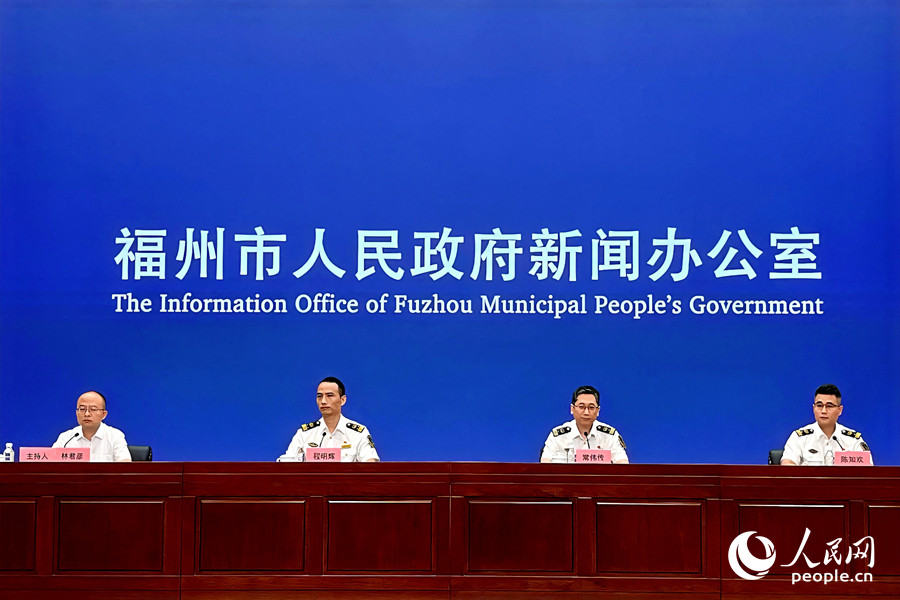 發(fā)布會現(xiàn)場。實習生 林翔攝