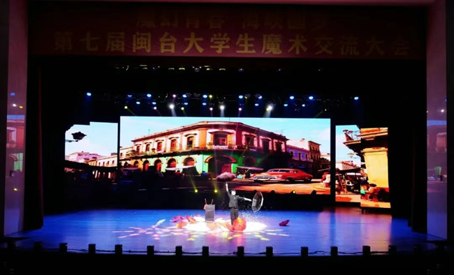 活動(dòng)現(xiàn)場(chǎng)