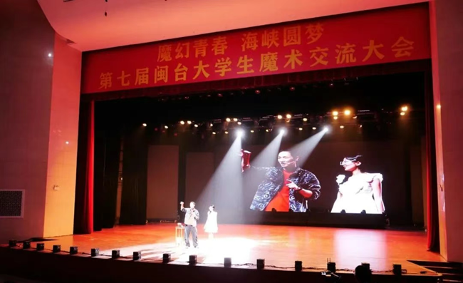 活動(dòng)現(xiàn)場(chǎng)