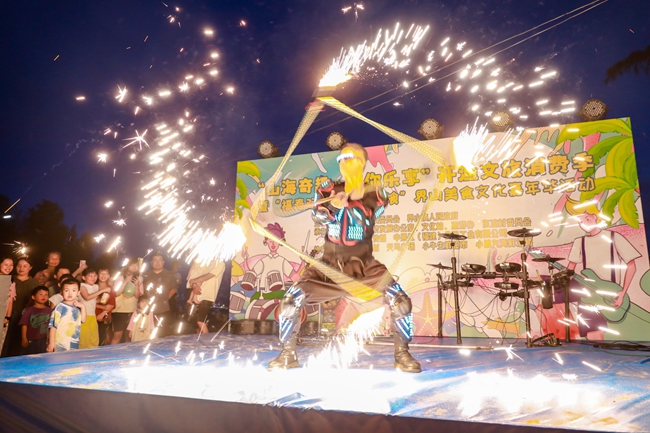 現(xiàn)場(chǎng)表演