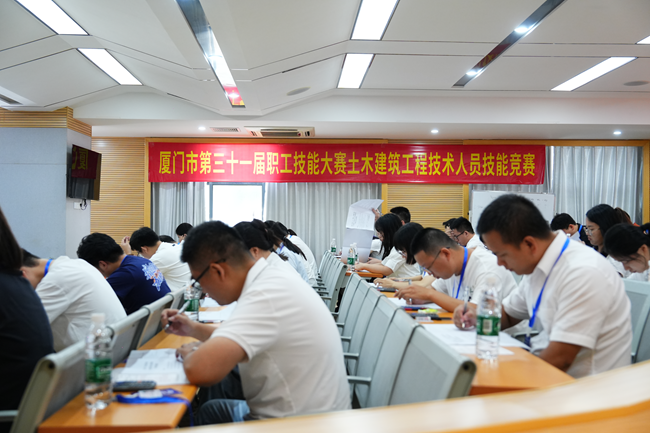 競賽筆試現(xiàn)場。中建海峽廈門公司供圖