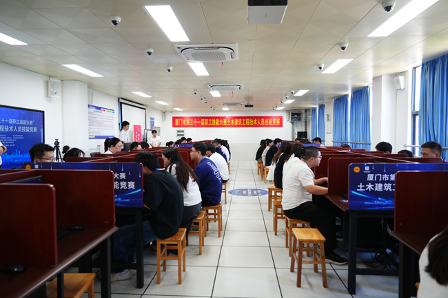 實操考核現(xiàn)場。中建海峽廈門公司供圖