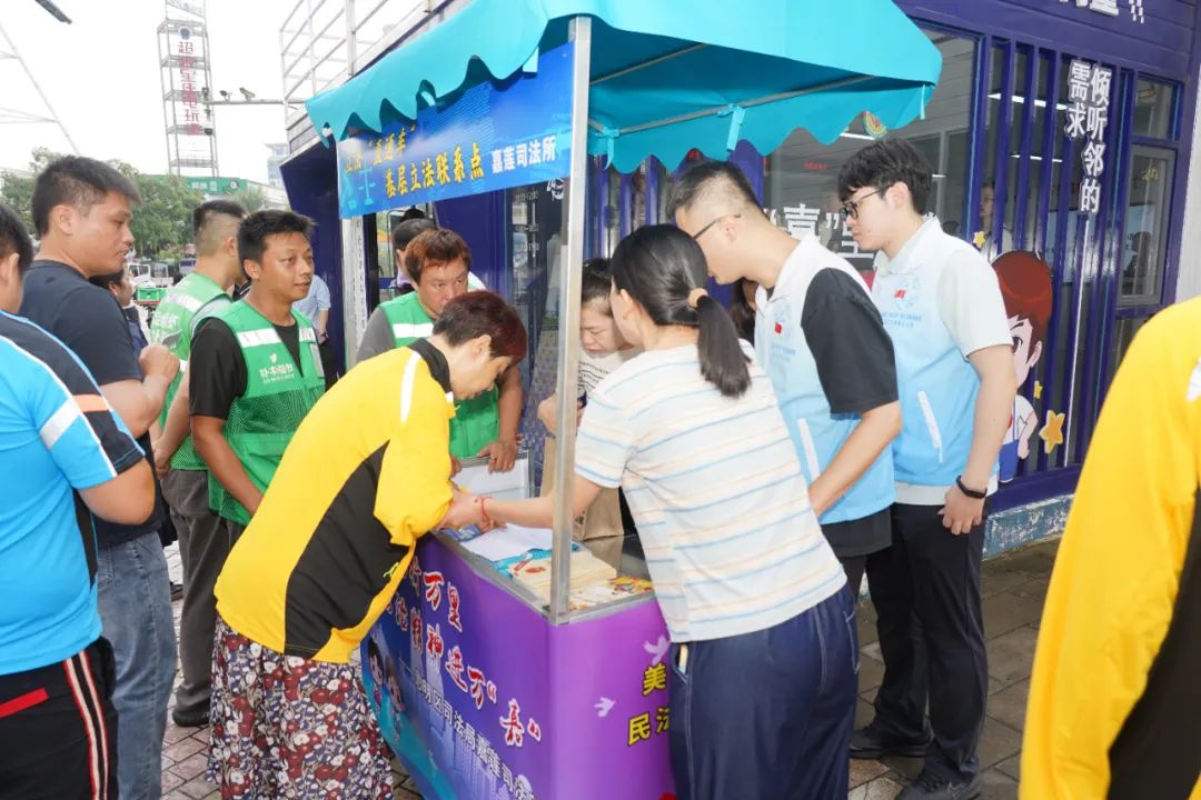 法律咨詢活動現場