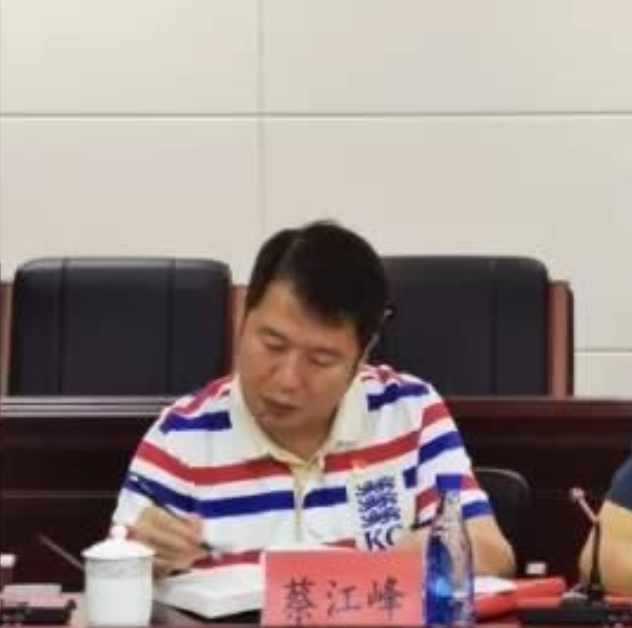 蔡江峰（資料圖）