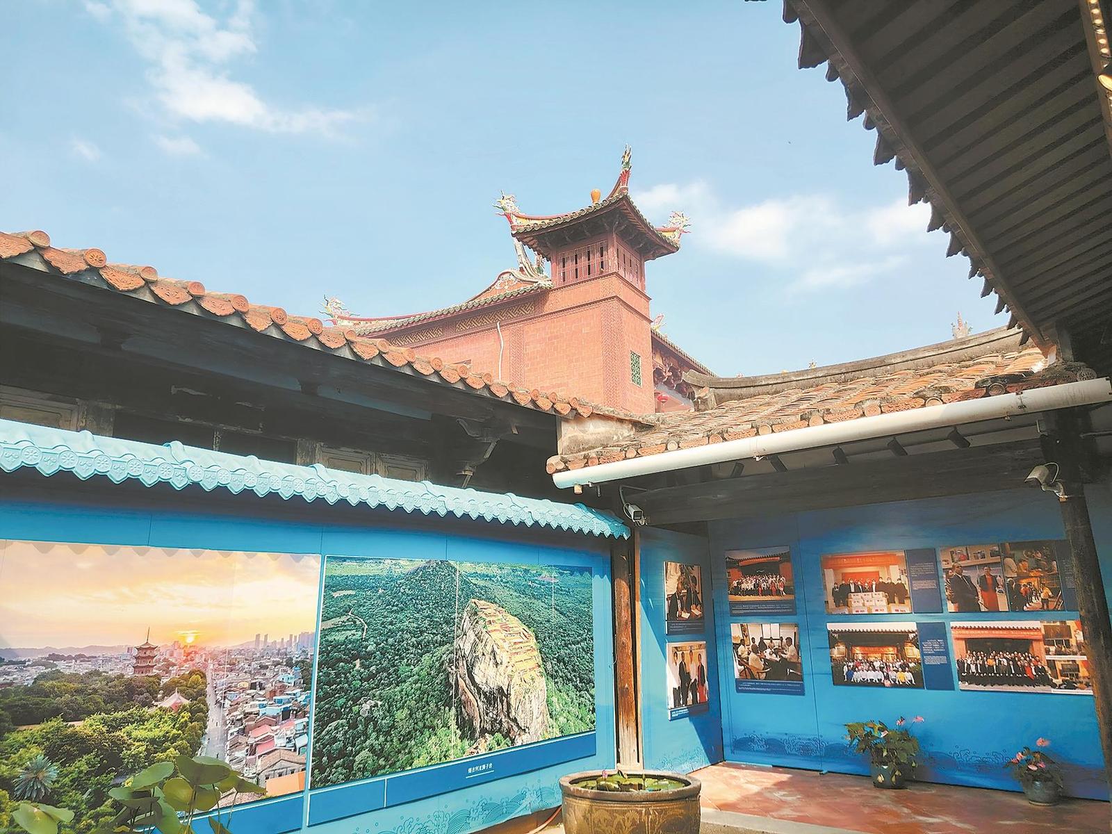 錫蘭僑民舊居變身主題展館