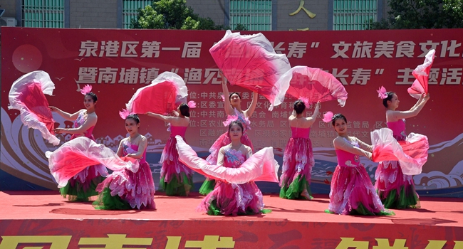 現(xiàn)場(chǎng)表演