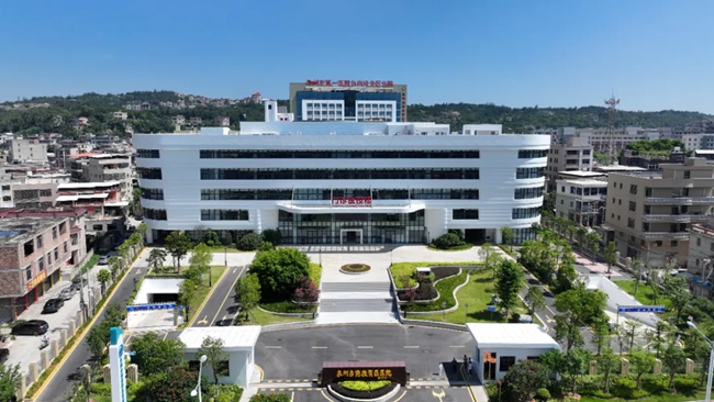 泉州臺(tái)商投資區(qū)醫(yī)院