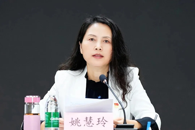 姚慧玲(資料圖)