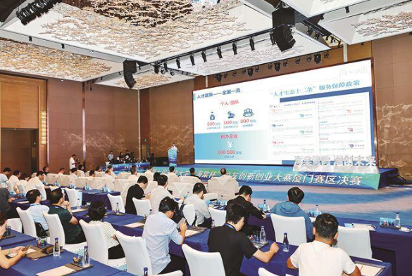 第七屆天津大學(xué)“海棠杯”校友創(chuàng)新創(chuàng)業(yè)大賽廈門賽區(qū)決賽現(xiàn)場。陳立新攝