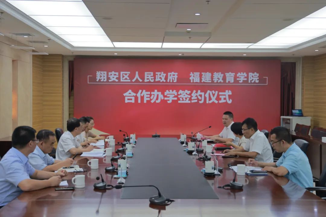 簽約儀式現(xiàn)場。