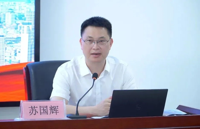 蘇國(guó)輝（資料圖）