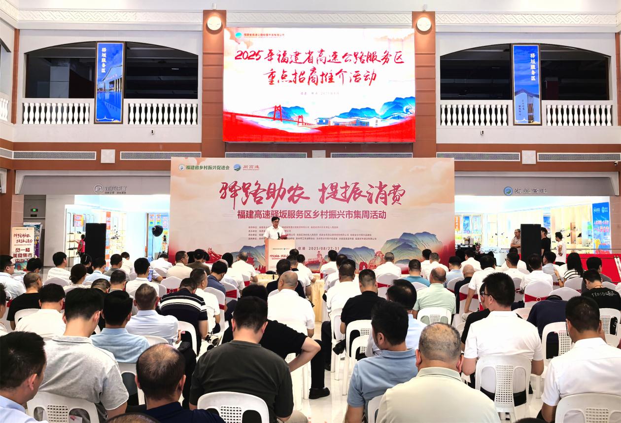 活動現(xiàn)場。