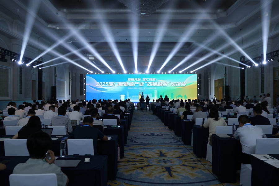 活動現(xiàn)場。主辦方供圖