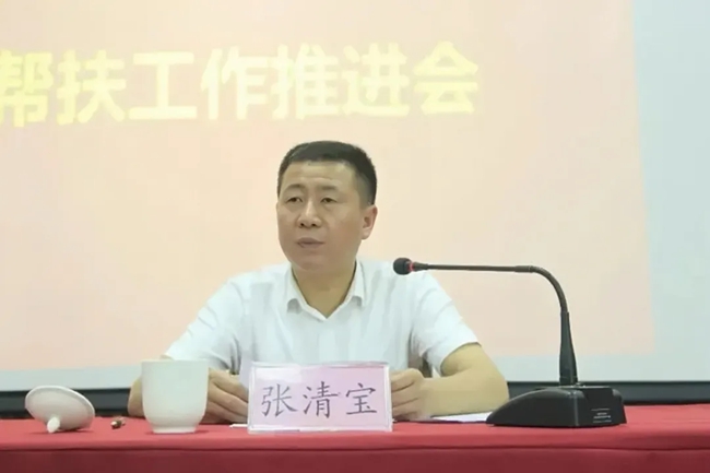 張清寶(資料圖)