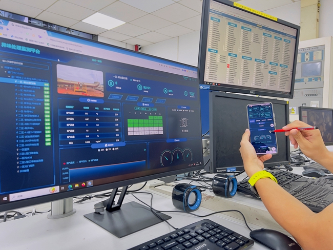 職工在手機(jī)小程序上監(jiān)控指標(biāo)數(shù)據(jù)