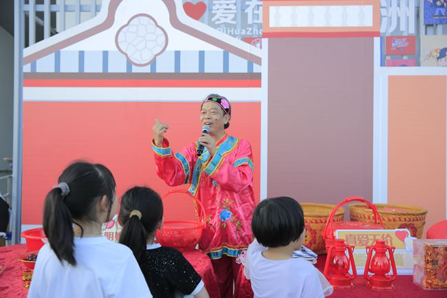 活動(dòng)現(xiàn)場(chǎng)。