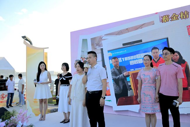 活動(dòng)現(xiàn)場(chǎng)。