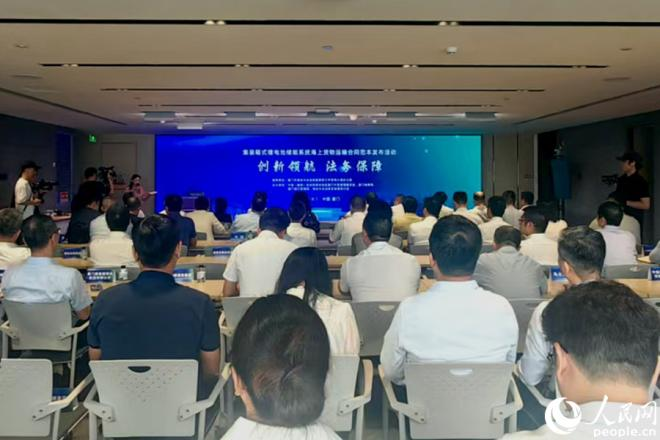 活動(dòng)現(xiàn)場(chǎng)。人民網(wǎng) 余乃鎏攝