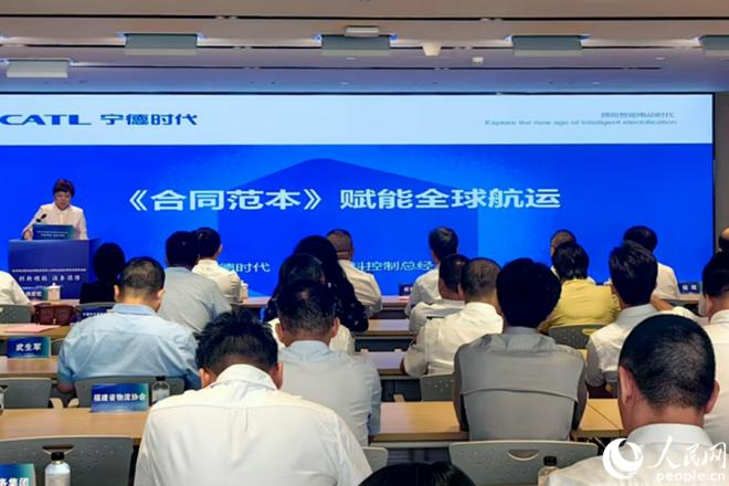 新能源代表企業(yè)分享合同范本發(fā)布對(duì)企業(yè)的利好等。人民網(wǎng) 余乃鎏攝