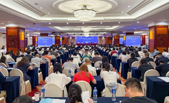 政策宣貫會(huì)現(xiàn)場