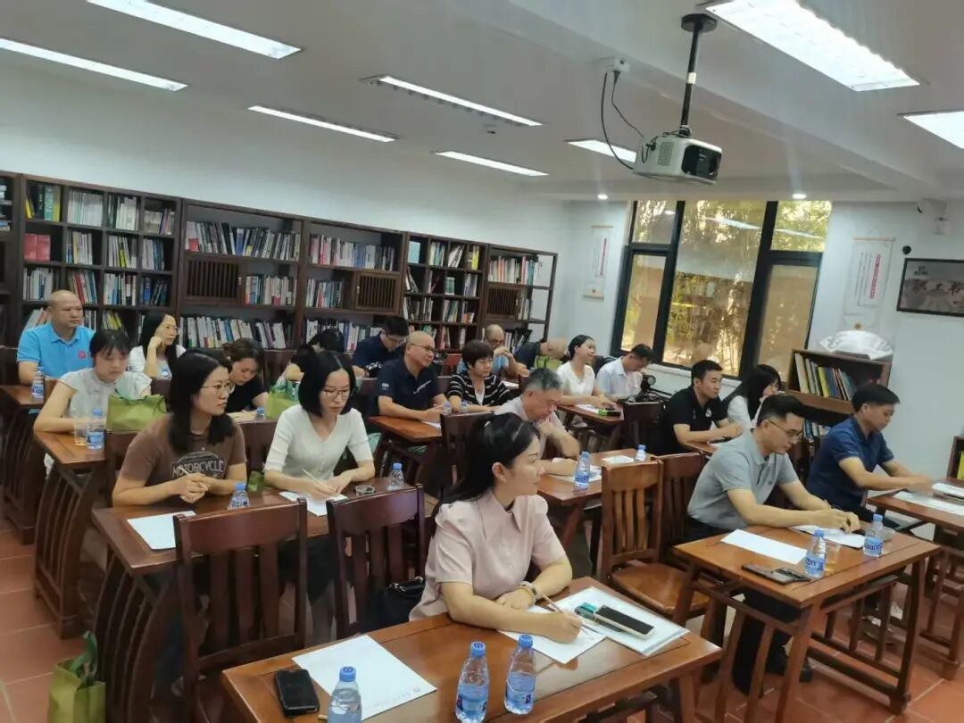 會議現(xiàn)場。