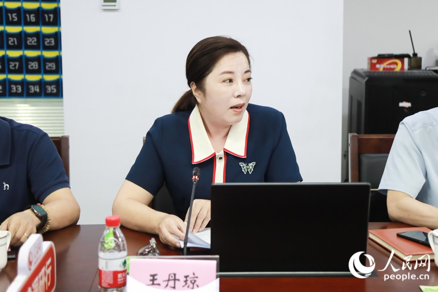 福州左海控股集團有限公司黨委副書記王丹瓊。