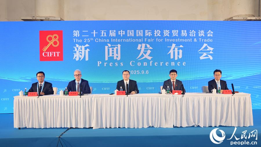 新聞發(fā)布會(huì)現(xiàn)場(chǎng)。人民網(wǎng)記者 陳博攝