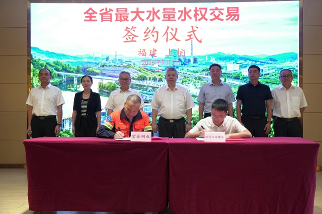 簽約現(xiàn)場(chǎng)