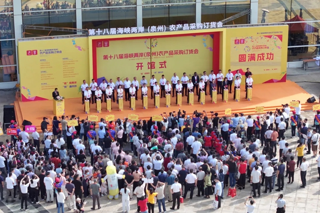 開館式現(xiàn)場(chǎng)