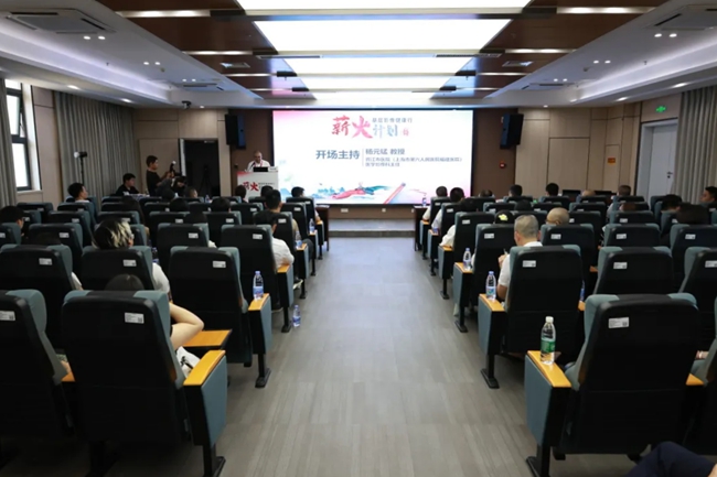 “基層影像健康行”學(xué)術(shù)講座活動