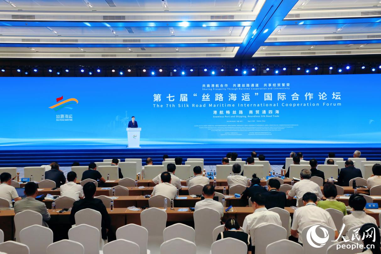 第七屆“絲路海運”國際合作論壇現(xiàn)場。人民網 李唯一攝