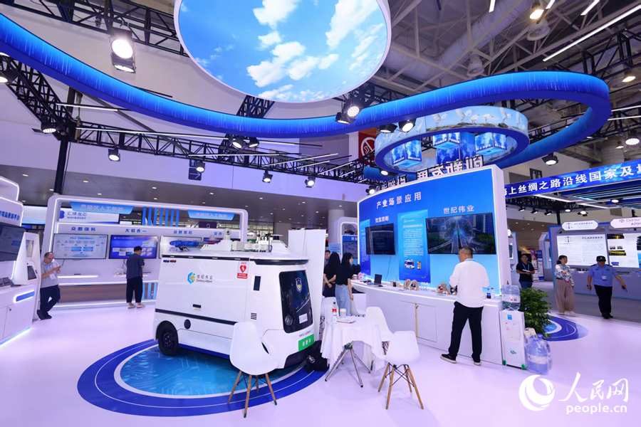 智慧警安專區(qū)。人民網記者 陳博攝