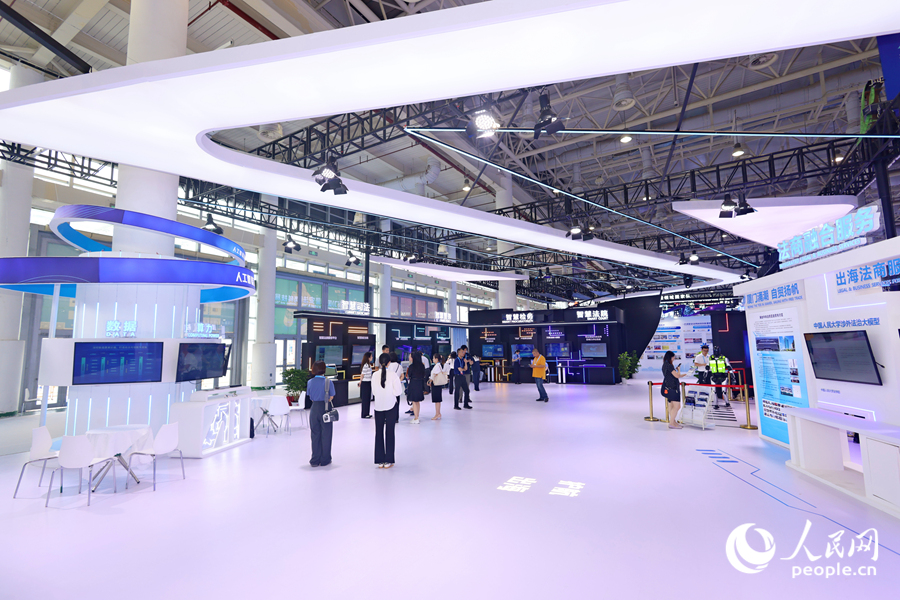 主題成果展區(qū)。人民網記者 陳博攝