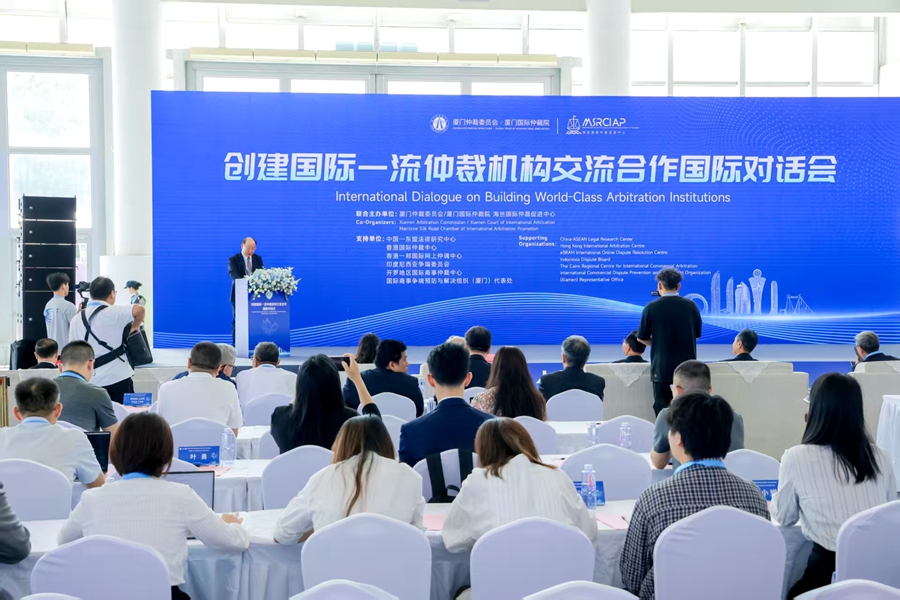 活動現(xiàn)場。主辦方供圖