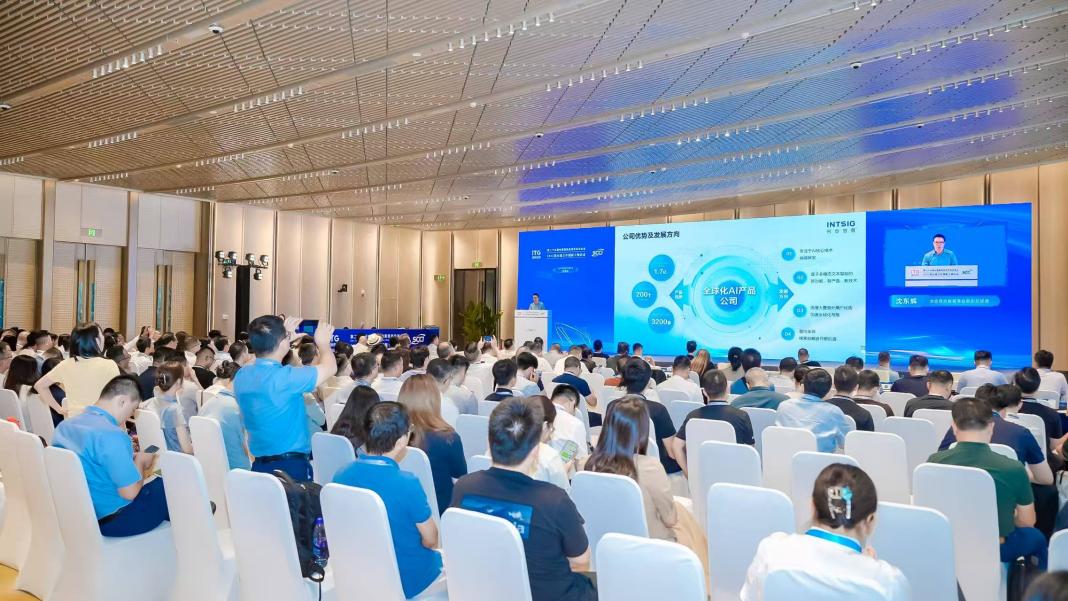 活動現(xiàn)場。