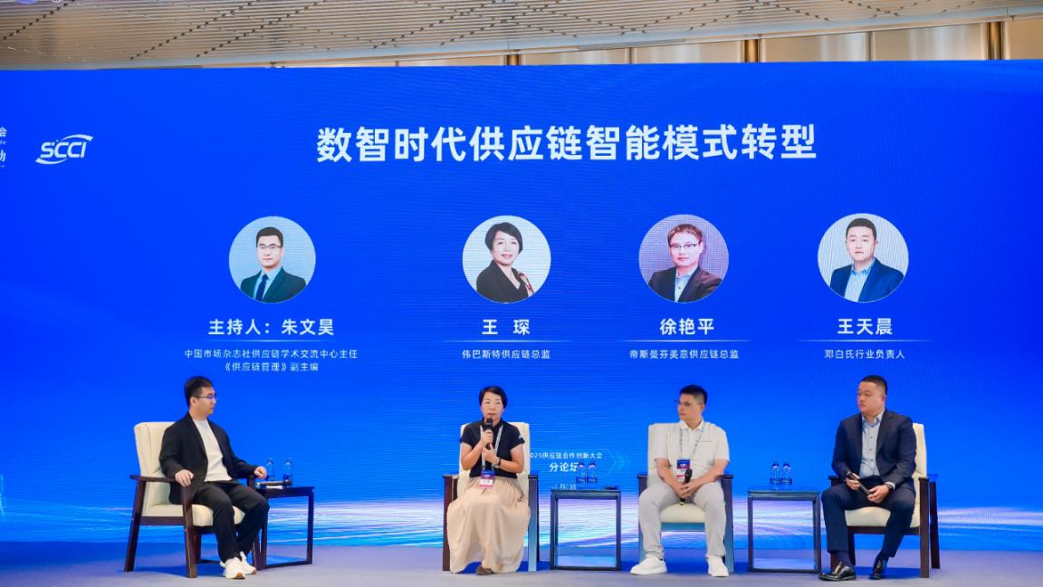 活動現(xiàn)場。