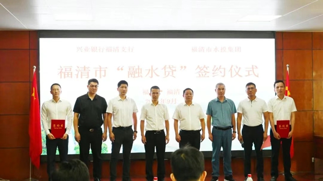 簽約儀式現(xiàn)場