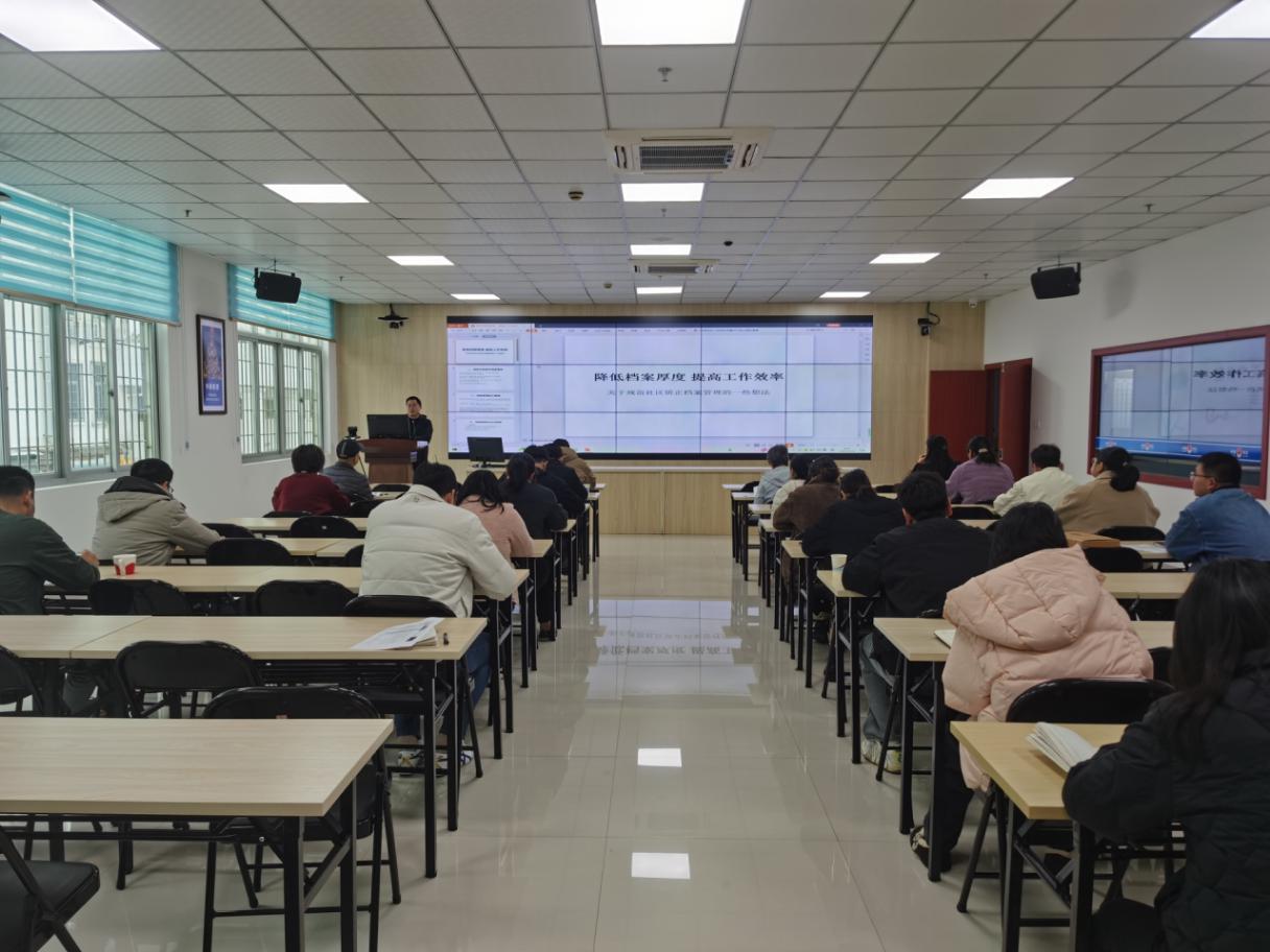 社矯中心開展常態(tài)化業(yè)務培訓。海滄區(qū)司法局供圖