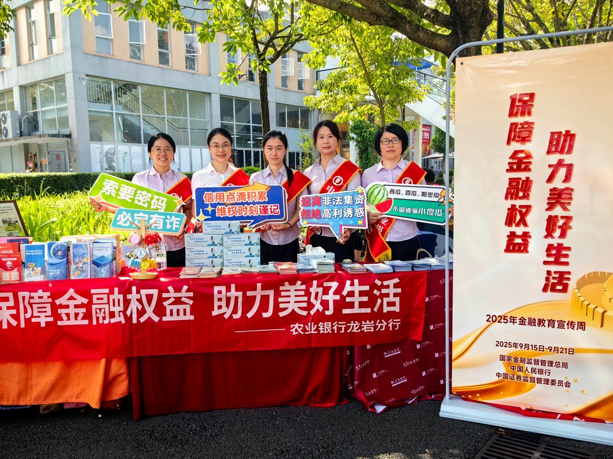 活動現(xiàn)場。