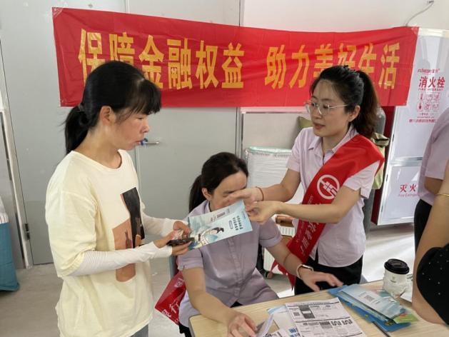 活動現(xiàn)場。