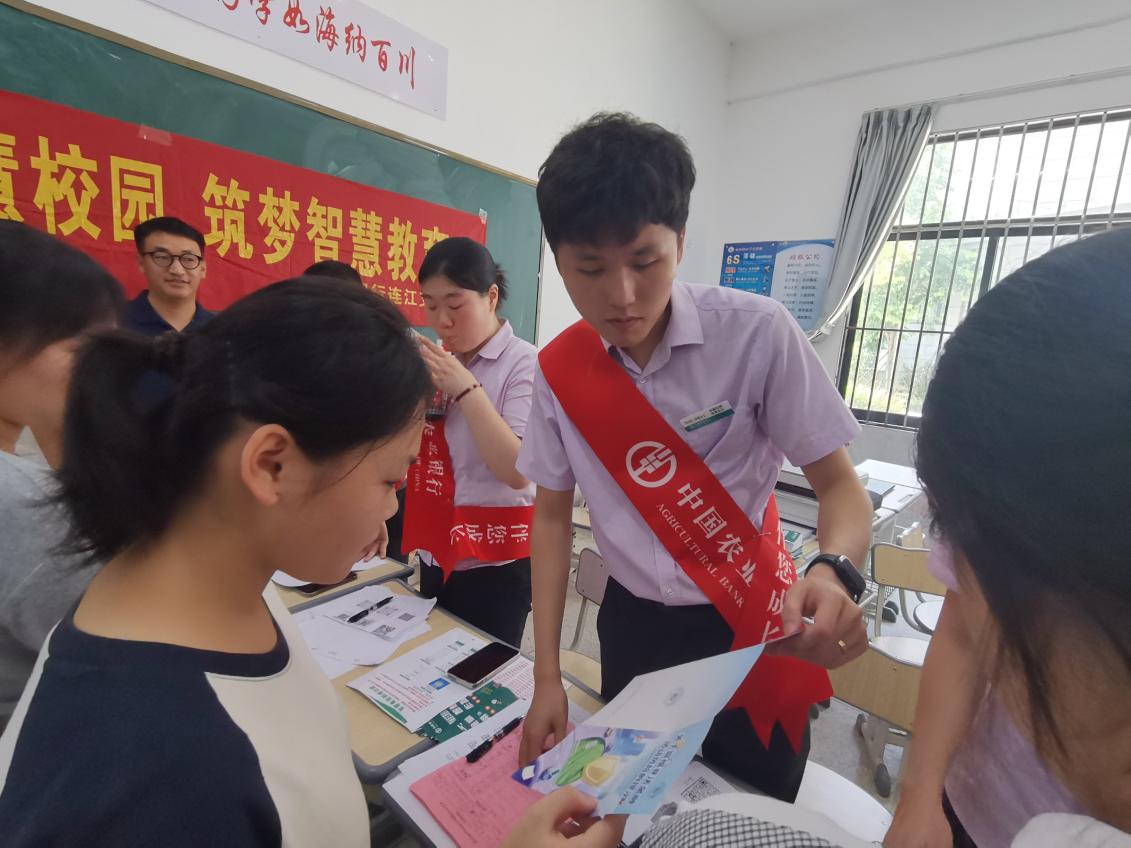 活動現(xiàn)場。