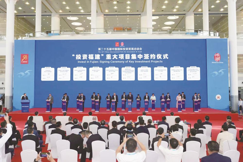 本屆投洽會上，火炬高新區(qū)一批項目完成簽約。