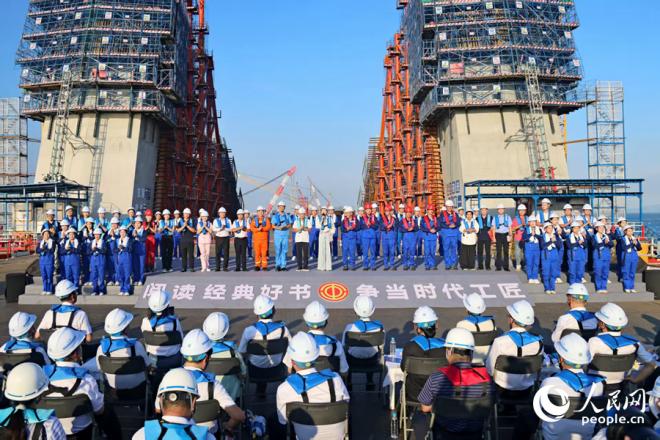 活動現(xiàn)場。人民網(wǎng)記者 陳博攝